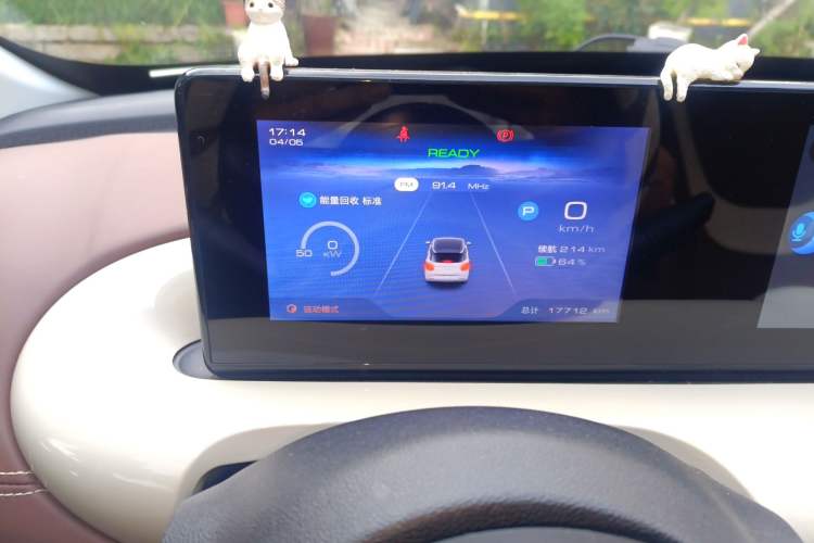 Used Wuling Bingo 2024 333 km Enjoyment Version
