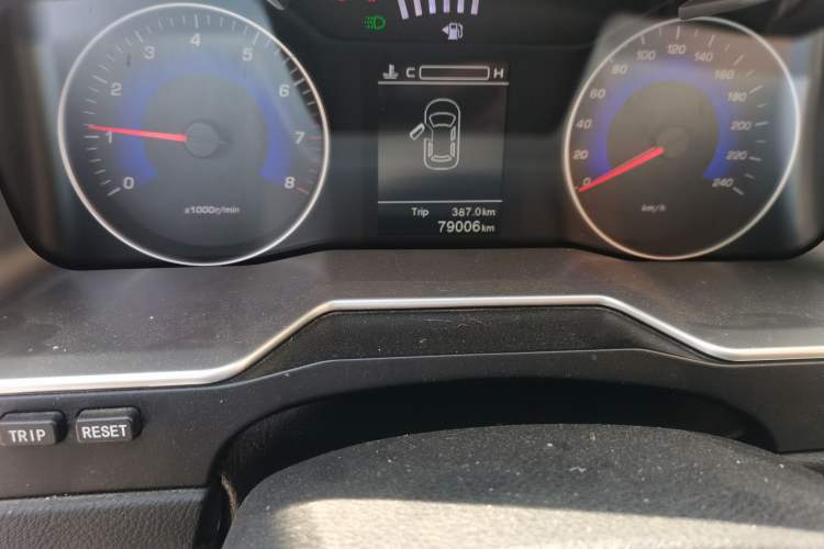 Used Geely Auto Emgrand 2016 Sedan 1.5L Manual Upward Edition
