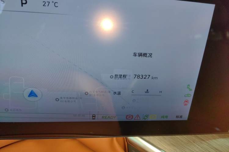 Used Wey Lanshan 2023 Four-Wheel Drive Ultra-Long Range Version