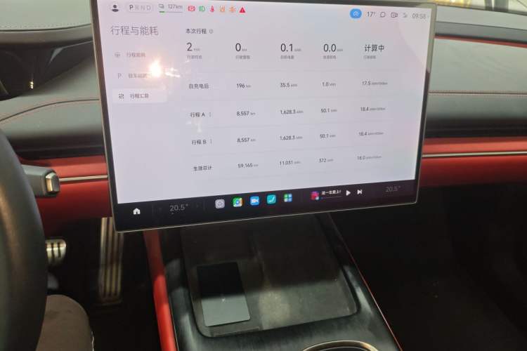 Used Xiaomi Auto SU7 2024 Four-Wheel Drive Ultra-Long Range Advanced Intelligent Driving Max Edition Audio And AC Panel