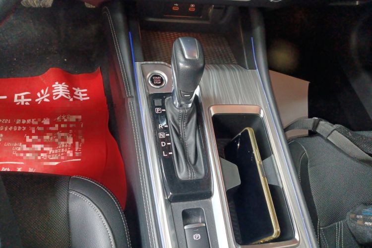 Used Nissan Teana 2022 2.0T XL Enjoyment Edition