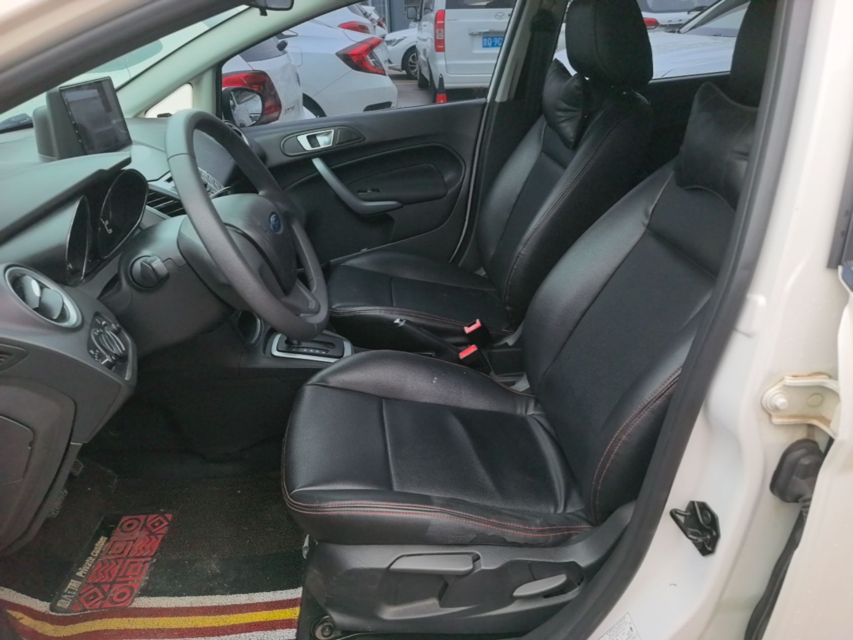 Avant de la voiture