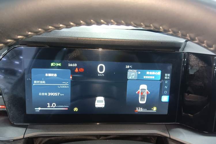 Used Geely Auto Binray 2024 Binrui COOL 1.5T DCT Longteng Edition