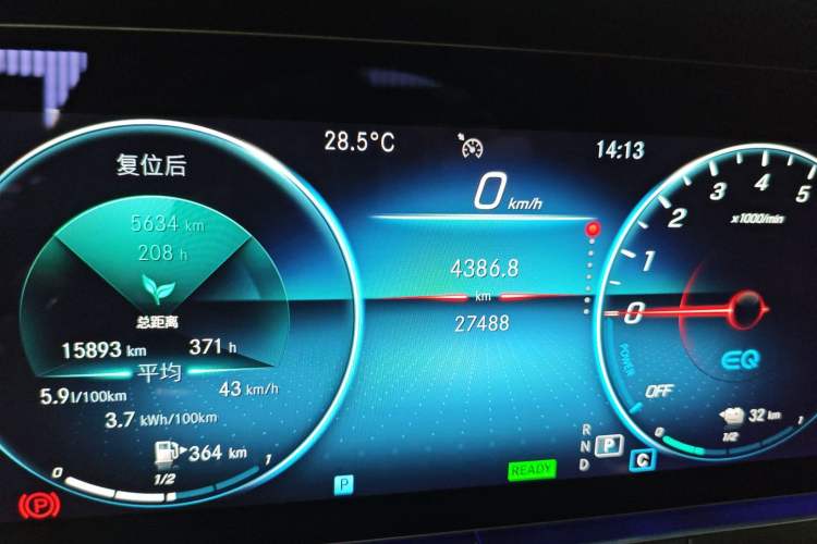 Used Mercedes-Benz E-Class New Energy 2022 Facelift E 350 e L Plug-in Hybrid Sedan
