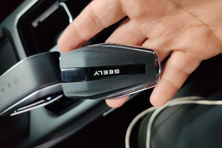 Used Geely Auto Haoyue L 2024 2.0T DCT Prestige Version