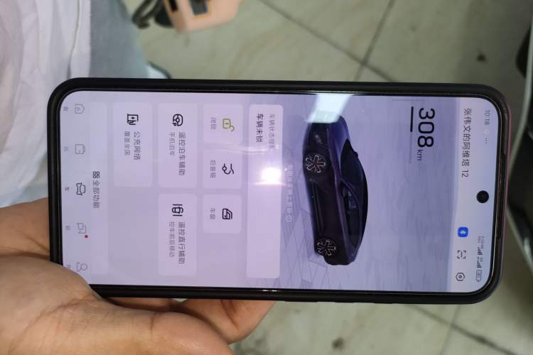 Used Avatr 12 2023 700 Three-Laser Rear-Wheel Drive Luxury Edition