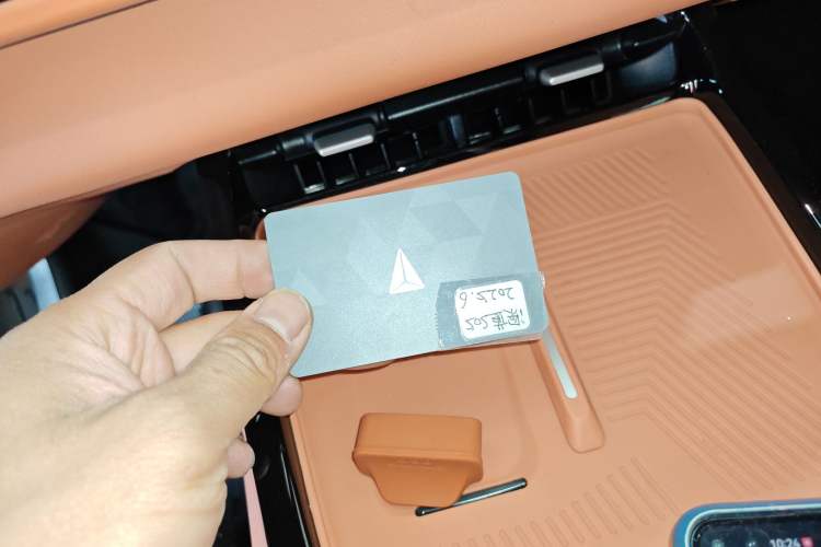 Used Deepal S05 2024 510Max Pure Electric Version
