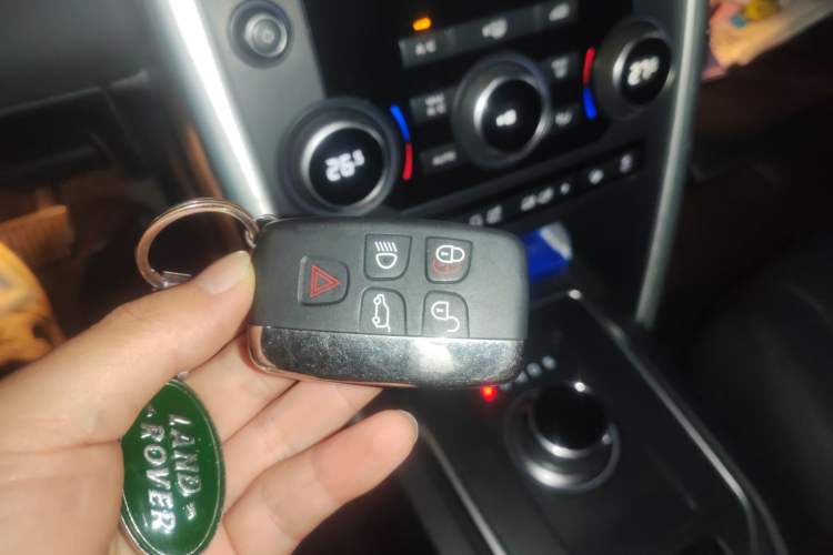 Used Land Rover Discovery Sport 2017 2.0T SE