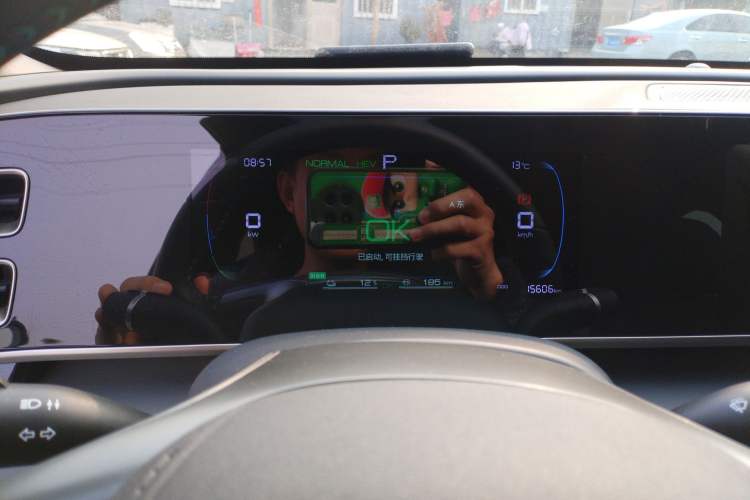 Used BYD Qin L 2024 DM-i 80KM Leading Model