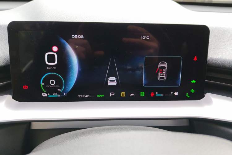 Used Haval H6 New Energy 2023 DHT-PHEV 110KM Enjoyment Edition Instrument Cluster