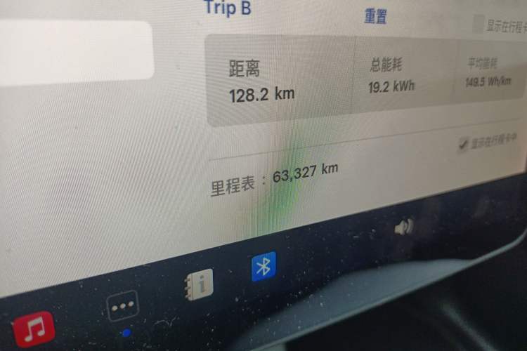 Used Tesla Model Y 2021 Long-Range All-Wheel-Drive Version 3D7