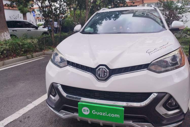 Used MG GS 2016 1.5TGI TST Luxury Edition