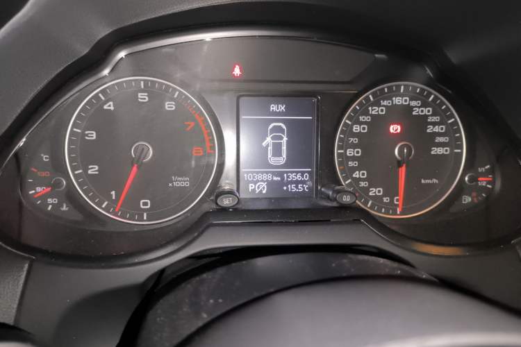 Used Audi Q5 2013 40 TFSI Ambition
