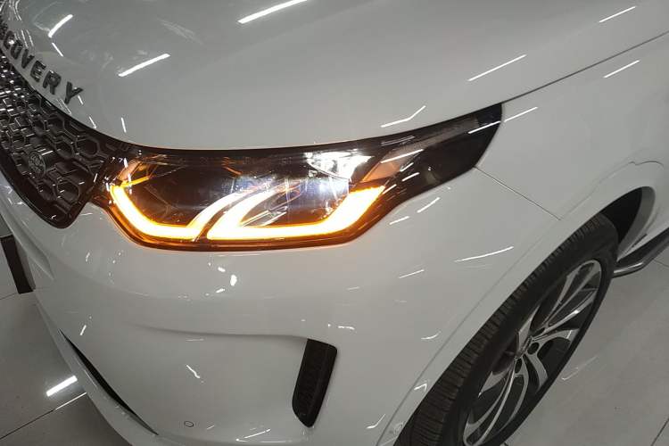 Used Land Rover Discovery Sport New Energy 2021 P300e Performance Tech Edition
