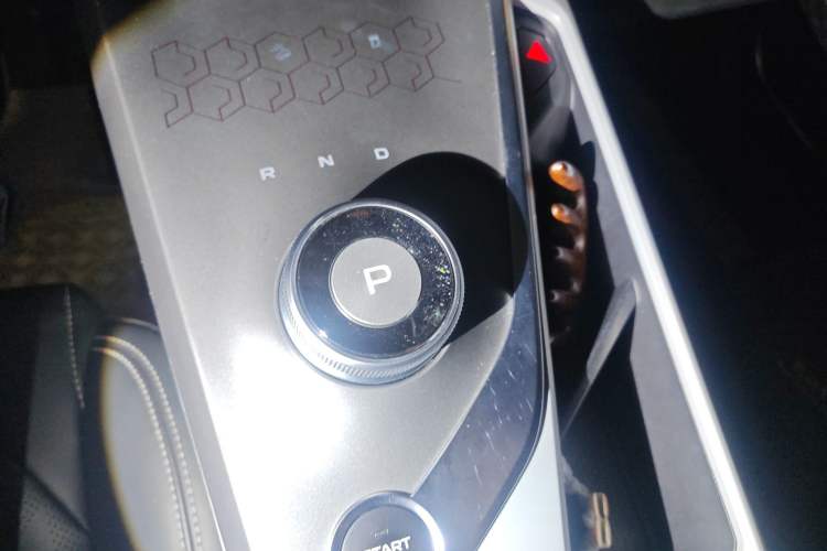 Used Geometry C 2020 Selected Range Edition 550 KM C++ Gear Lever