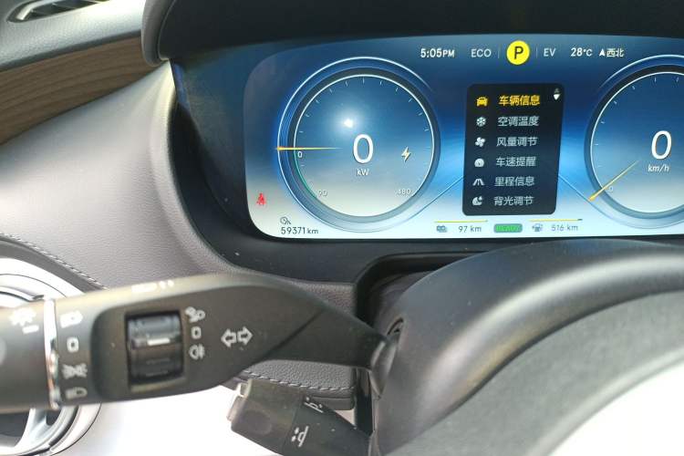 Used Denza X 2020 PHEV Flagship Edition Odometer Close Up