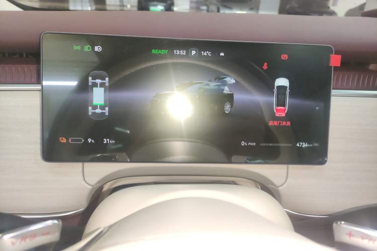 Used VOYAH COURAGE 2025 Model Four-Wheel-Drive Qiankun Edition
