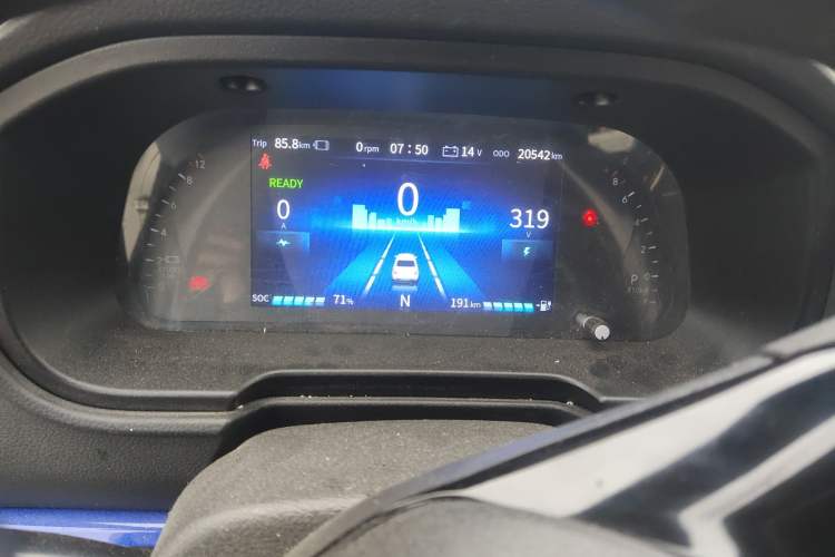 Used Foton Skyworth EV6  Instrument Cluster