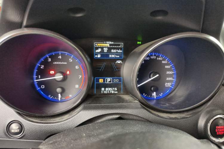 Used Subaru Legacy 2019 2.5i All-Wheel-Drive Prestige Edition with EyeSight Instrument Cluster