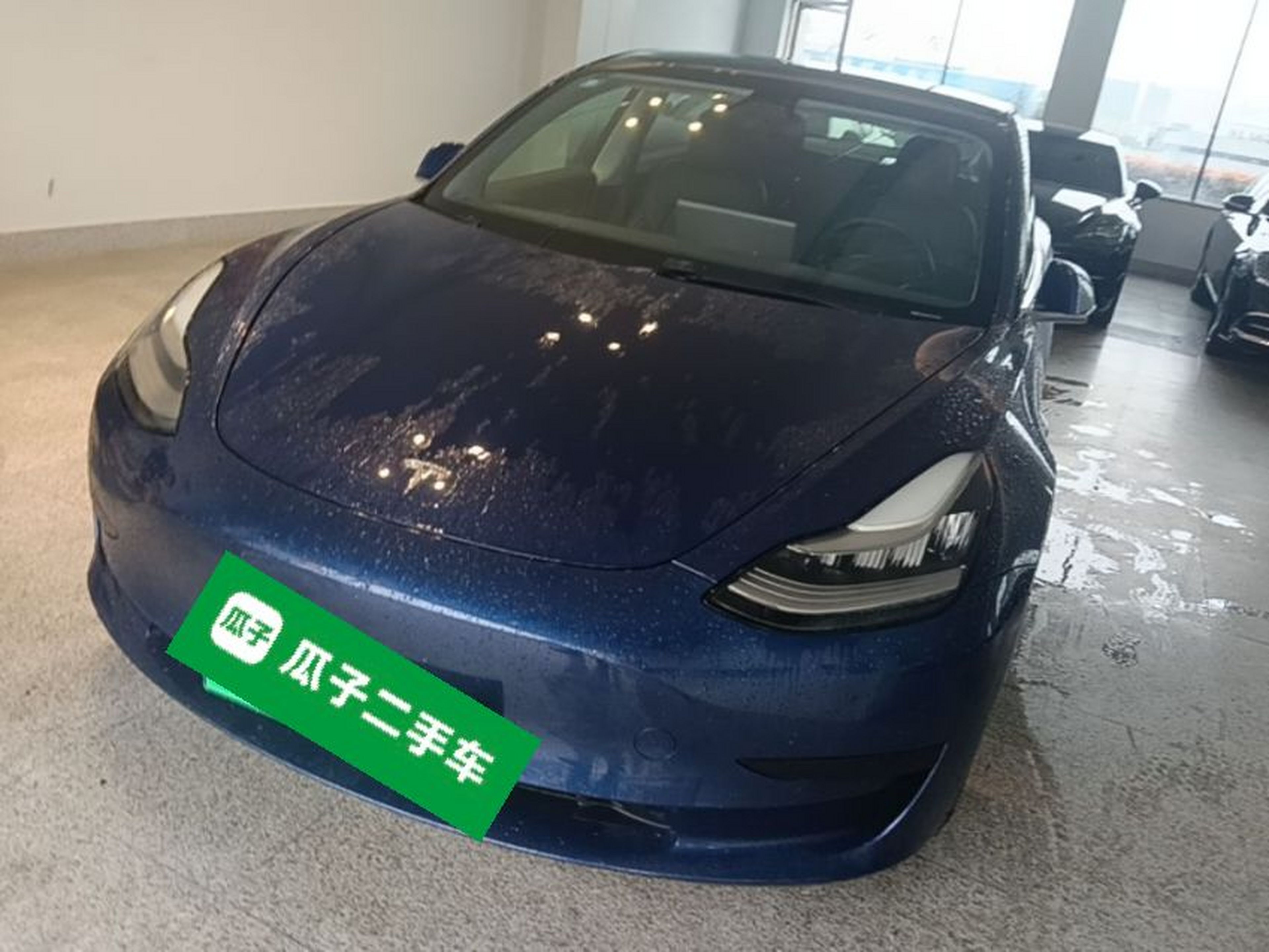 Under Front Bumper