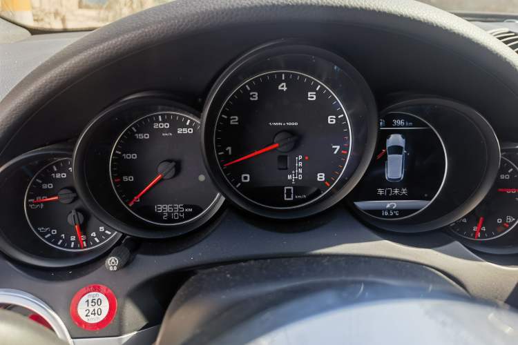 Used Porsche Cayenne 2016 Cayenne Platinum Edition 3.0T