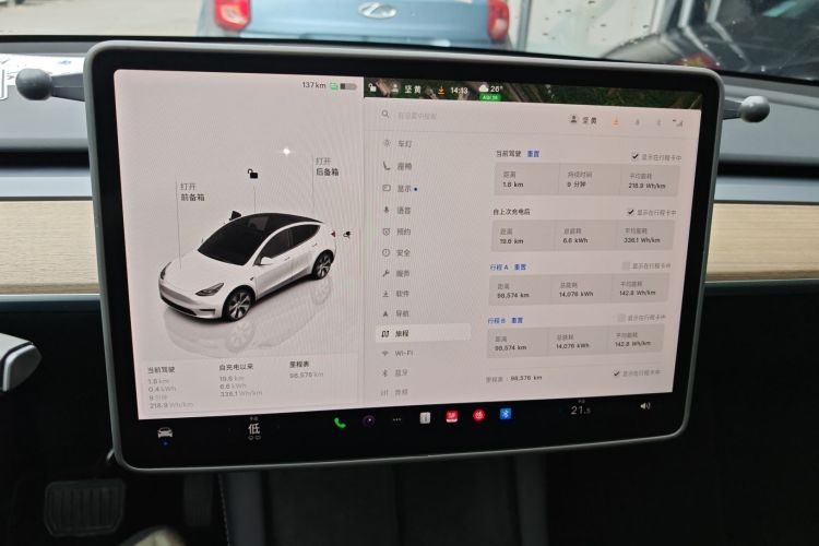 Used Tesla Model 3 2021 Standard Range Rear-Wheel Drive Upgraded Version 3D6
