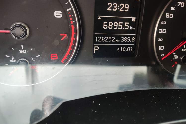 Used Audi Q3 2013 35 TFSI Ambition Edition
