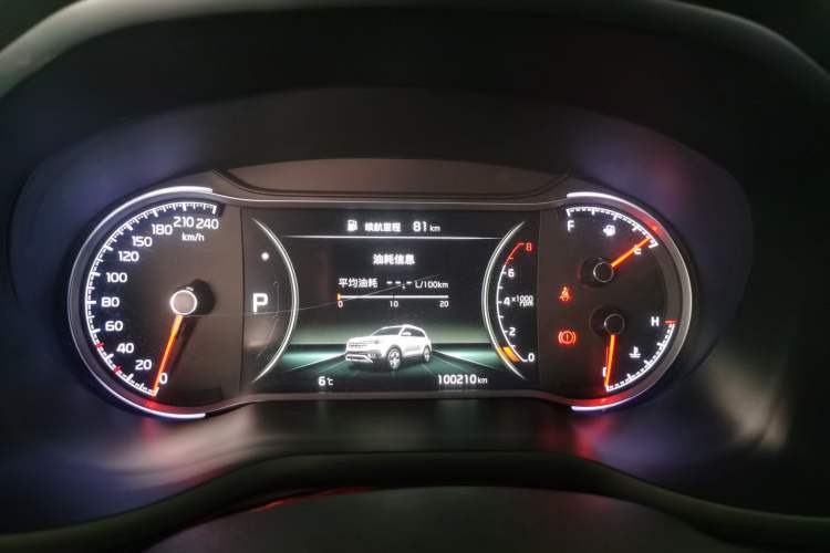 Used Kia Sportage R 2018 2.0L Automatic Smart Luxury Version China V Standard