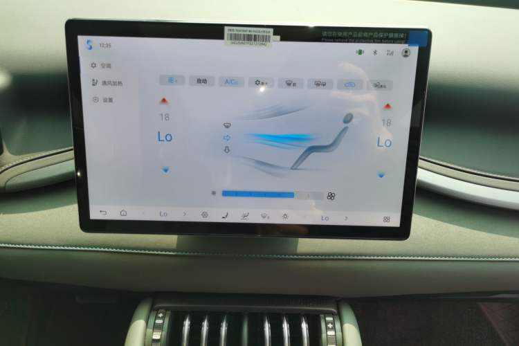 Used BYD Yuan PLUS 2025 Intelligent Driving Version 510 KM Beyond-Grade Edition
