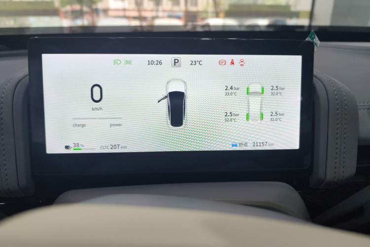 Used Dongfeng eπ eπ007 2024 Pure Electric 540 All-Wheel Drive Max Edition