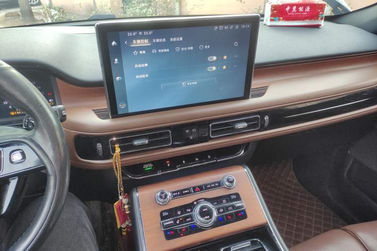 Used Lincoln Aviator 2020 3.0T V6 Four-Wheel Drive Zunya Edition Audio And AC Panel