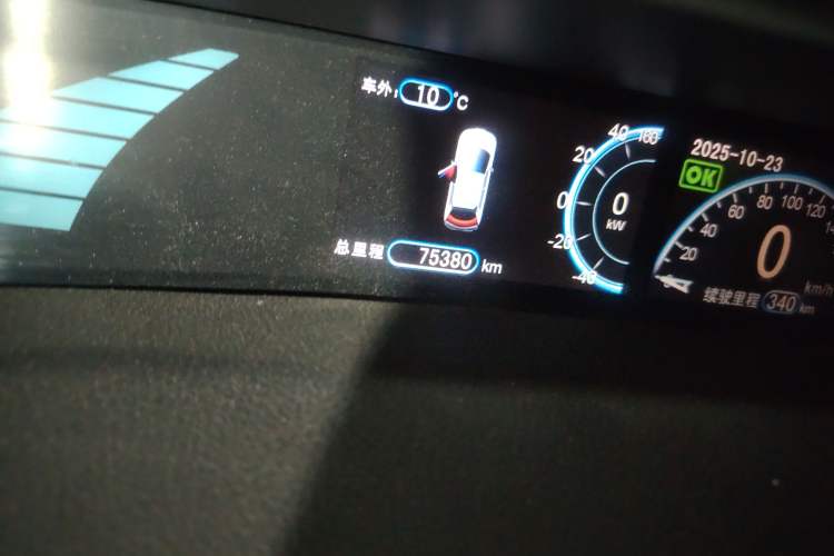 Used BYD e6 2016 400 Luxury Edition
