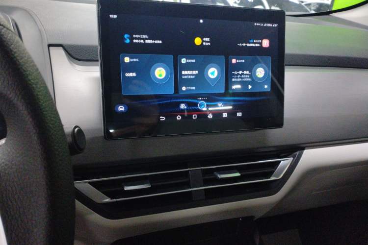 Used BYD Yuan Pro 2023 320KM Luxury Version