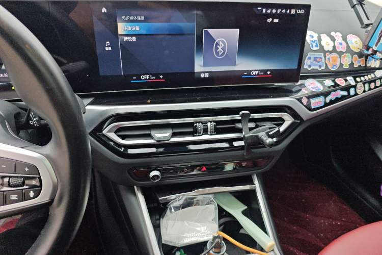 Used BMW i3 2023 eDrive 40 L Midnight Sports Package
