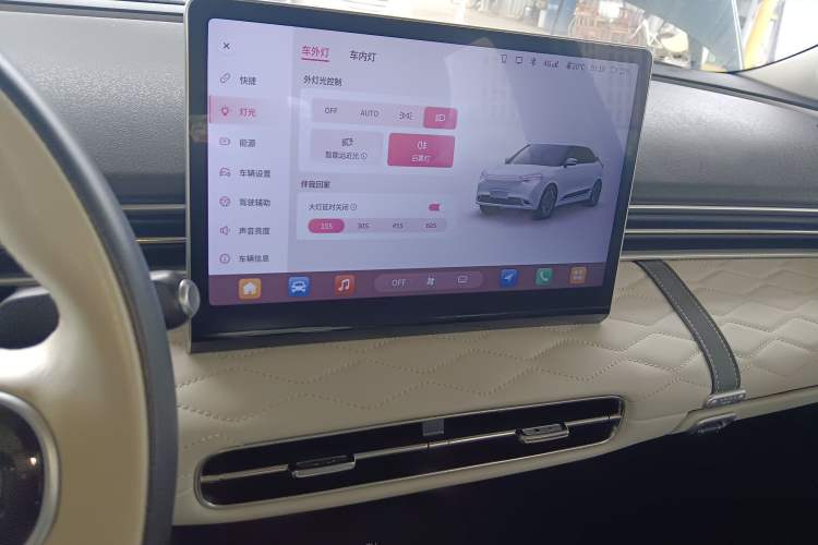 Used Dongfeng NAMMI 01 2024 430 Max Smart+ Audio And AC Panel