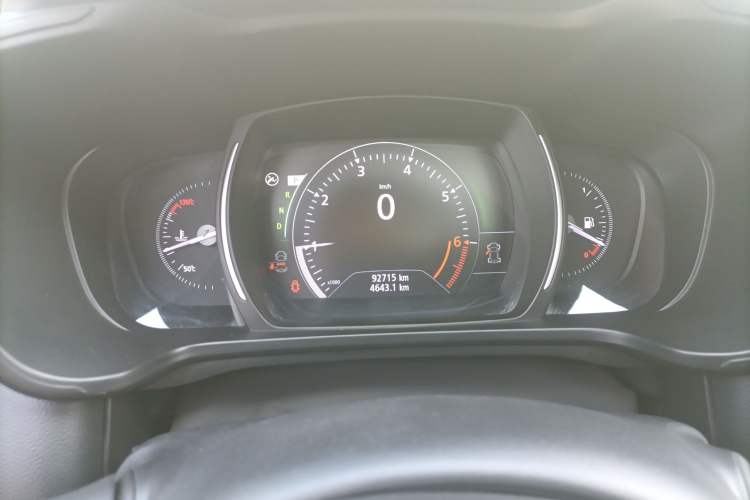 Used Renault Kadjar 2016 2.0L Two-Wheel Drive Leading Edition