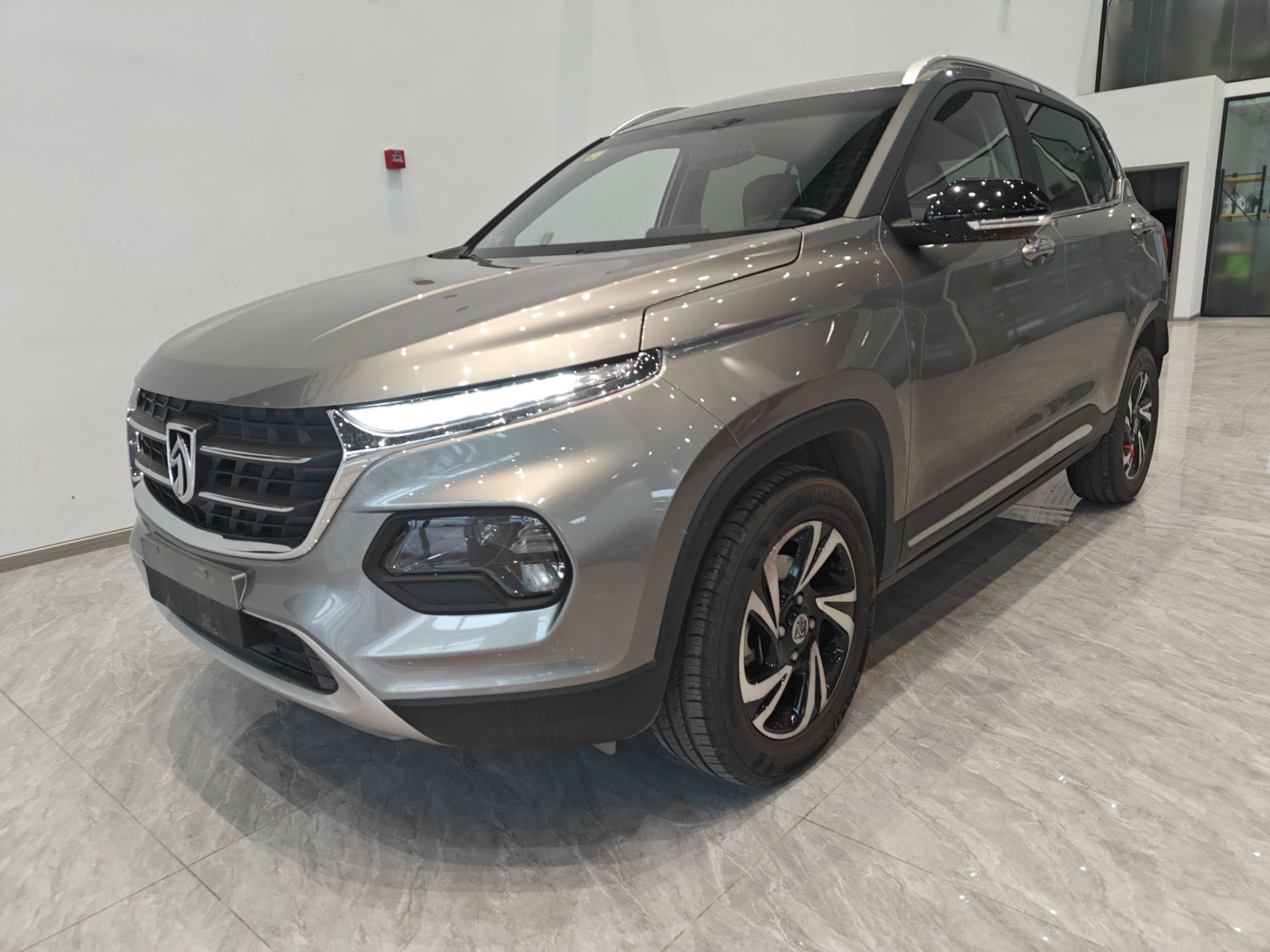 Parte inferior delantera