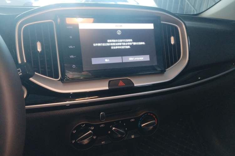 Used Kia kx1 Stonic 2021 1.4L CVT Fun Edition