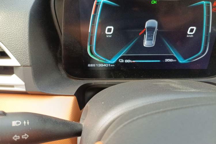 Used BYD e2 2021 Luxury Model