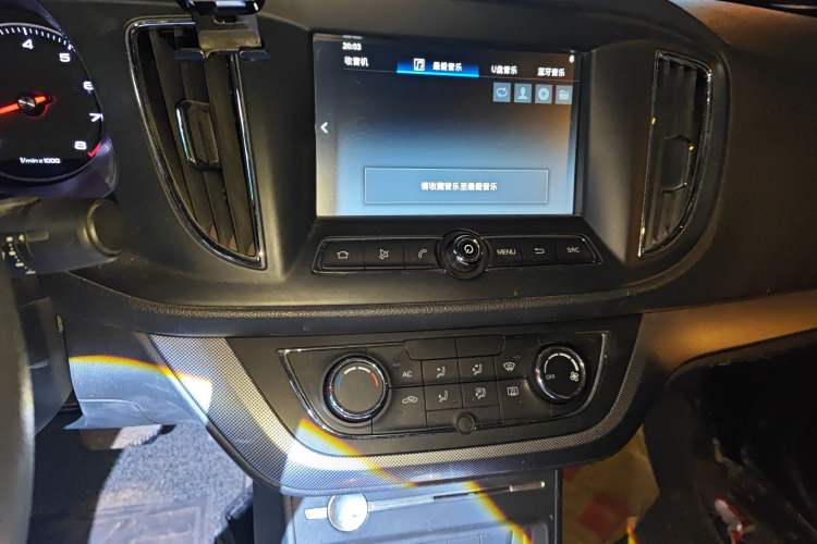 Used Roewe 360 2018 PLUS 1.5L Automatic Luxury Edition