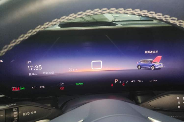 Used Buick E5 2023 Avia Four-Wheel Drive Version