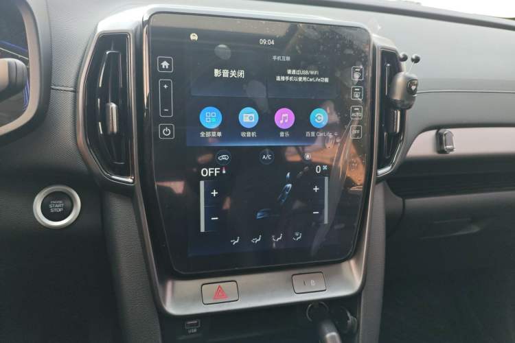 Used Hyundai ix35 2021 2.0L Automatic 2WD GLS Leading Edition