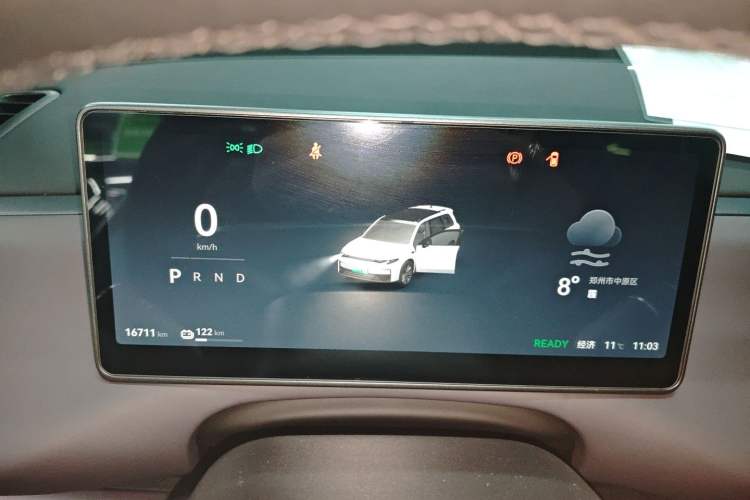 Used Leapmotor C16 2024 Pure Electric 520 Deluxe Edition
