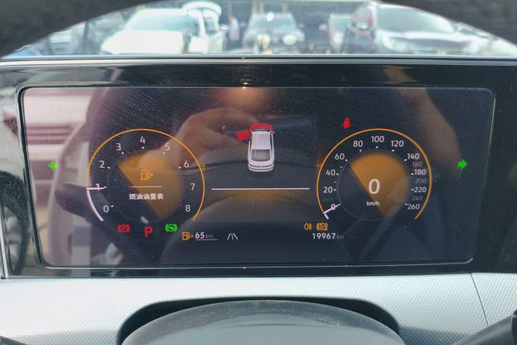 Used Volkswagen Lamando 2023 Lavida L 280TSI DSG Cool & Spicy Edition