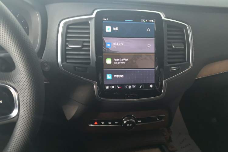 Used Volvo XC90 2024 B5 SmartDrive Luxury Edition 5 Seats