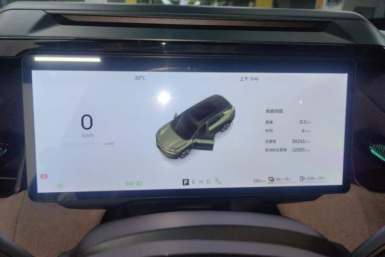 Used Lynk & Co 08 EM-P 2023 120km Long-Range Halo Instrument Cluster