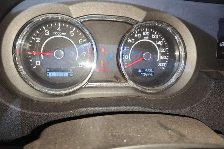 Used Great Wall C30 2010 1.5L Manual Comfort Edition