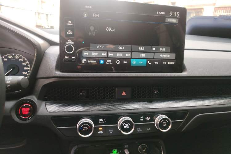 Used Honda CR-V 2024 240TURBO Two-Wheel-Drive FENGSHANG Edition 5 Seats