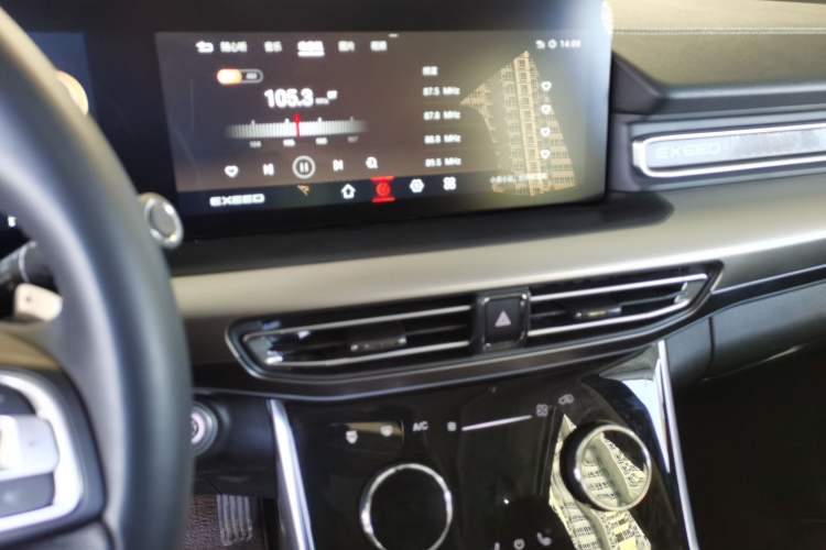 Used EXEED Lanyue 2022 Explore Edition 400T Four-Wheel Drive Star Edition 5 Seats
