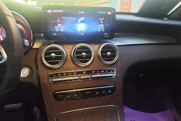 Used Mercedes-Benz GLC 2020 Facelift GLC 300 L 4MATIC Dynamic Edition Audio And AC Panel